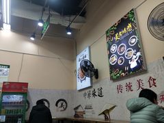 -大润发(张江店)