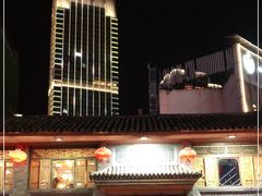 -建新园过桥米线(宝善街店)
