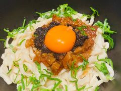 -胡麻(静安嘉里店)