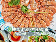 -小海豚·老字号海鲜餐厅(三亚湾店)
