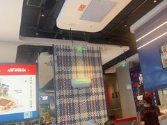 -克茗冰室(光明N次方公园店)