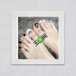 -生活美一点玉指间美甲美睫