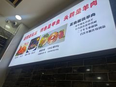 -武记碳锅鱼大盘鸡(杜岭街店)
