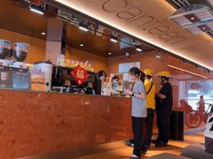 -JPG canteen(广州东山口店)