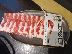 -山缓缓火锅(苏州仁恒仓街店)