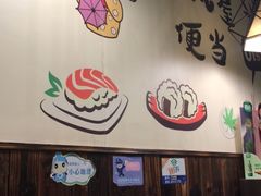 -左舞和风屋便当(金地店)