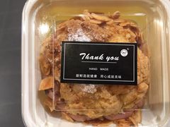 -BC烘焙伴手礼(新光天地店)