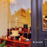 江门探店 | 在SHERRY享受英式下午茶