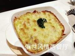 -哈拉硕俄式西餐