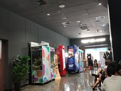 -苏宁影城(激光沙发)