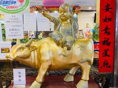 -晋阳饭庄(虎坊桥店)