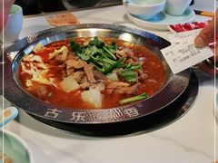 -古乐牛香·鲜牛肉自助火锅(南京总店)