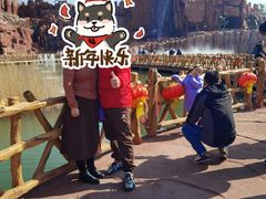 -太阳部落