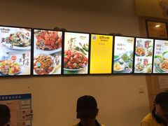 -花甲大咖(曼哈顿店)