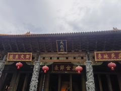 -大理文庙(大理古城)