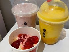 -果呀呀(国金街店)