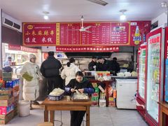 -小朱麻辣串(益民街店)