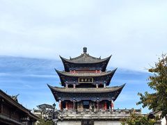 -大理古城