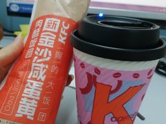 -肯德基(胜利店)