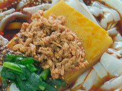 -洪记凉米线(新兴路店)