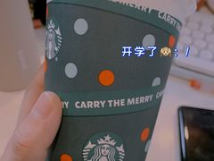 -星巴克(成都太古里二店)