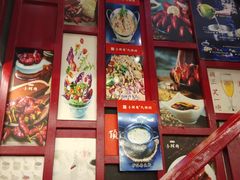 -小辉哥大排档(船山路总店)