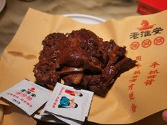 -老淮安·淮安菜(涟水店)