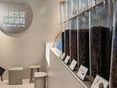 -喜茶(广州荔湾领展广场店)
