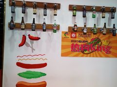 -Eckl’s爱氏热狗(猫街店)