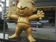 -上海神旺大酒店