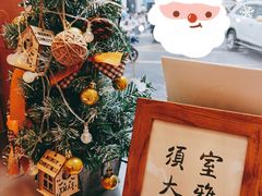 -MQ COFFEE STAND明谦(新洲店)