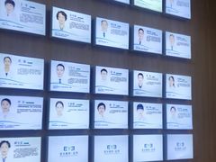 -昆明爱尔眼科医院