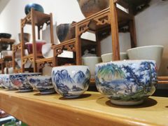 -畅和茶坊·曦瓜中国大红袍