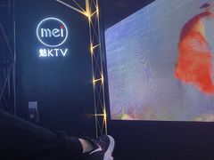 -魅KTV(北京望京万科时代中心店)