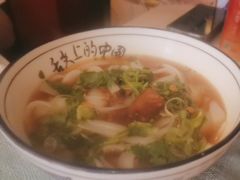 -怡咖啡·自助餐·西安香格里拉
