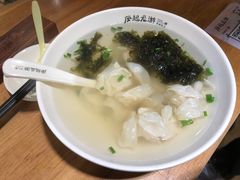 -凤起龙游老面包子(凯德晶品店)