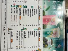 -雾鲜(KKMALL店)