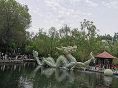 -水磨沟公园