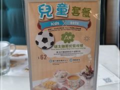 -翠华餐厅(百老汇店)