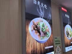 -陈寔包子王·卤煮小肠·京味小吃(龙潭店)