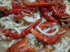 -鑫悦龙虾(前西街店)