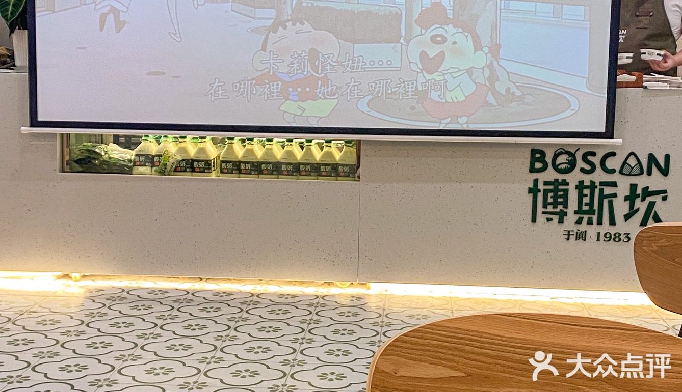 西安｜酸奶粽子好香！又多一个西安的理由💫