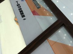 -哈尔滨热雪奇迹