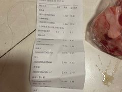 -永辉超市(鲁谷店)