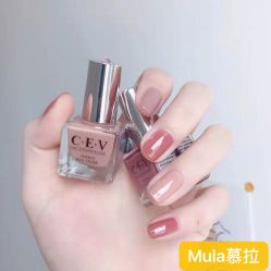 -慕拉美甲美睫皮肤管理