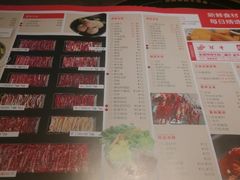 -手选潮汕鲜活牛肉火锅(二七广场店)