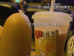 -中影国际影城(青秀水晶城店)