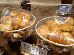 -Briant石窑面包(丰盛里店)