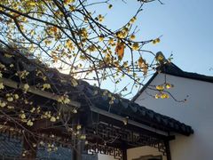 -江宁织造博物馆