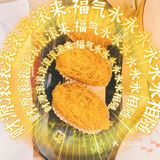 据说打工人都爱这家粤菜，口味棒，服务好